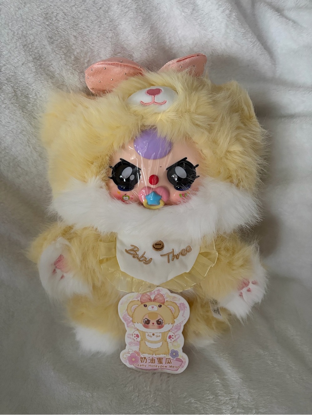 Baby Three Sugar Baby 2nd Generation 400% Plush Bear